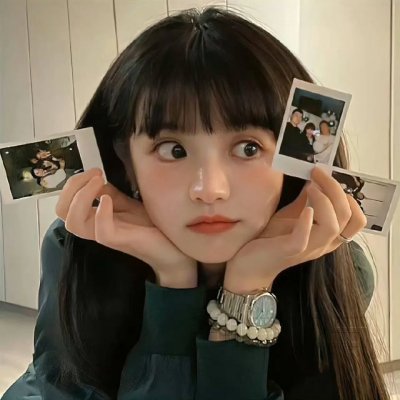 美丽的家
