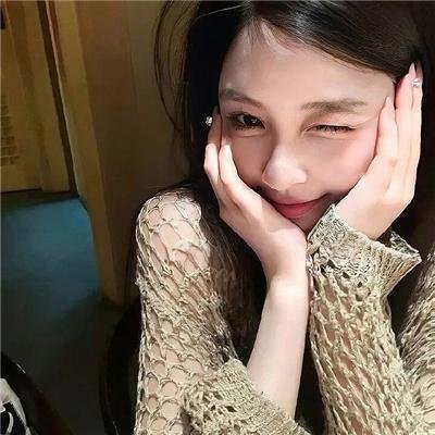 花渡